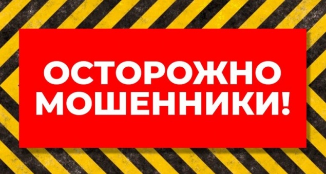 Бабушка из Шарыпово привела домой лже-целительниц и отдала им деньги с украшениями. Теперь их накажут за мошенничество