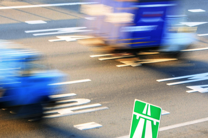 Не в той тарелке