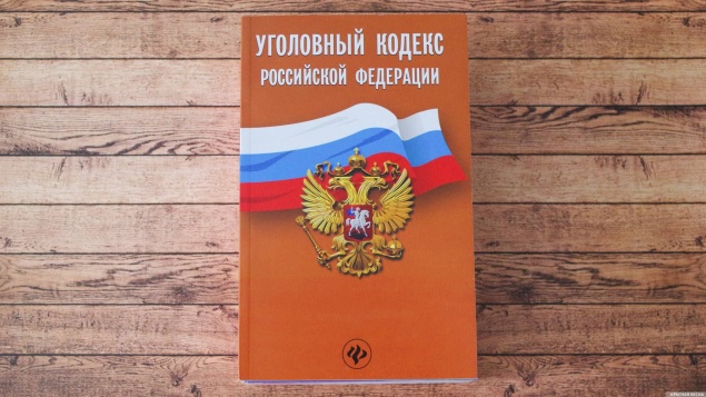 Ачинскими полицейскими задержан мужчина, ранее объявленный в федеральный розыск