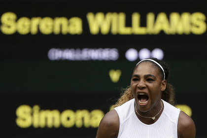 Названа самая высокооплачиваемая спортсменка мира