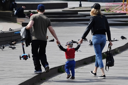 Россияне стали недоверчивее