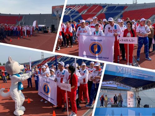 В краевой столице стартовал второй день финала XIII Совета муниципальных образований Красноярского края