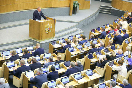 В России предложили вернуть смертную казнь