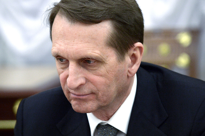 Нарышкин предупредил о новой ядерной гонке