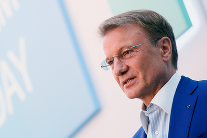 Греф призвал «убить» экзамены