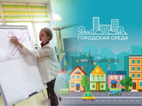 Комфортная городская среда: сегодня ачинцев приглашают совместного утвердить эскиз будущего сквера на улице Зверева