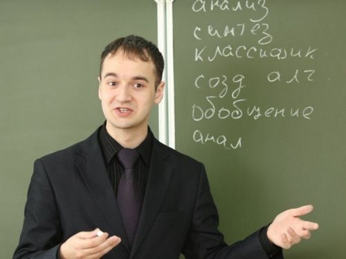 Сегодня педагог из Ачинска проведёт конкурсный онлайн-урок на всю Россию