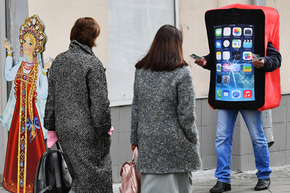 Две девушки изнасиловали юношу из-за сломанного iPhone