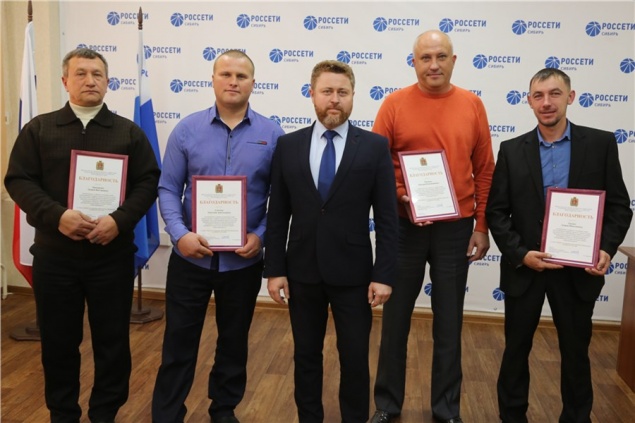 Красноярских энергетиков наградили за ликвидацию последствий взрывов в Ачинске