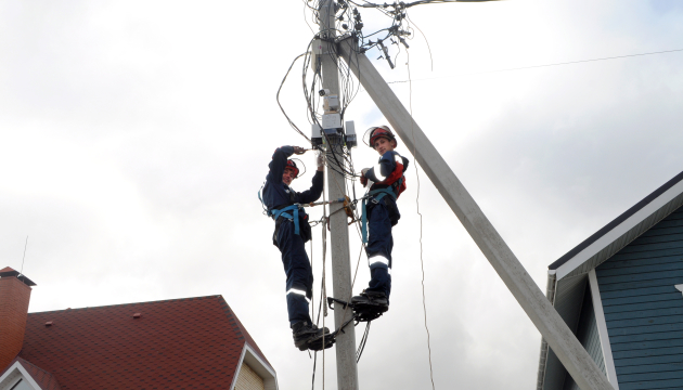 Компания «Россети Сибирь» внедряет в Красноярском крае цифровые решения для повышения качества электроснабжения