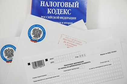 В России снизят налоги