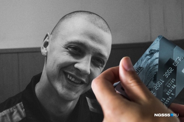 «Вас обворовали? Вы тоже виноваты»: интернет-мошенник рассказал, как защититься от таких, как он