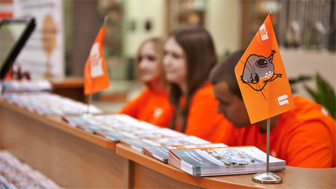 Подать документы в СФУ можно будет онлайн