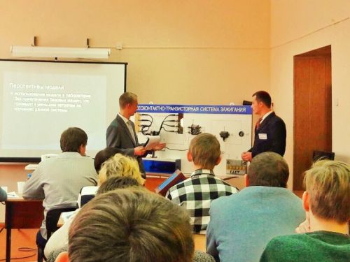 В Ачинске состоится V краевая конференция «Строительство и архитектура: технологии среды жизнедеятельности»