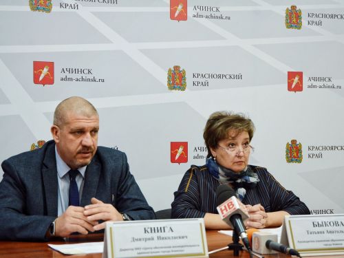 В Ачинске сформирован перечень работ по безопасным подходам к школам