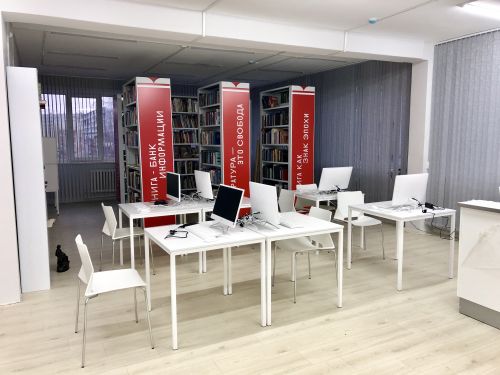 В Ачинске завершена модернизация Центральной библиотеки имени А.С. Пушкина