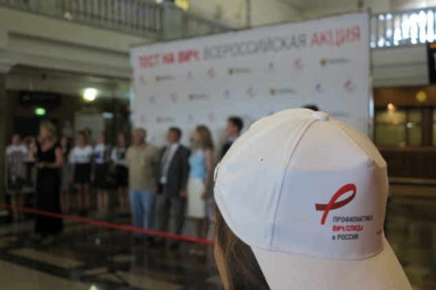 У ВИЧ-положительных в Красноярском крае возникли проблемы с получением важного лекарства