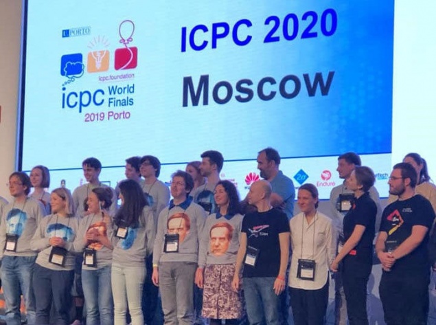 «Любое подвисание обернется катастрофой»: Россия проведет финал чемпионата мира по программированию ICPC