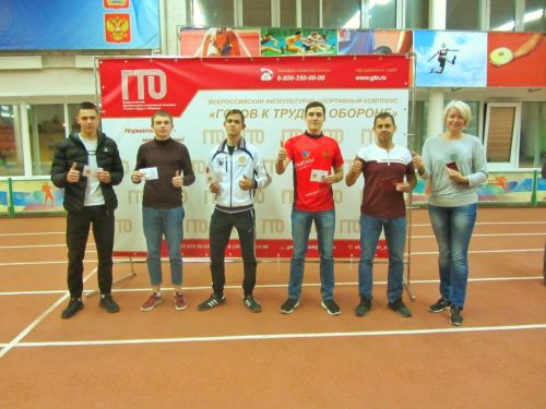 Городские власти приглашают ачинцев сдать нормы ГТО