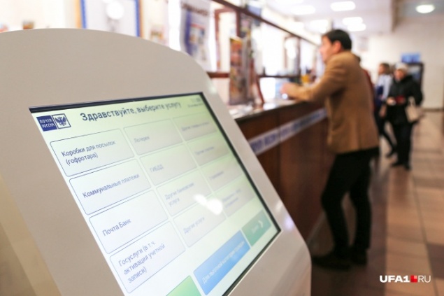 Дай списать: пять легальных способов не платить за «коммуналку»