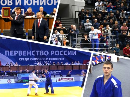 На первенстве России по дзюдо выступают ачинские воспитанники муниципальной спортивной школы по единоборствам