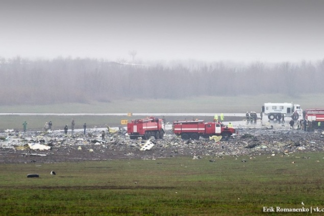 МАК признал ошибку пилотов в катастрофе под Ростовом, где погибли 62 человека