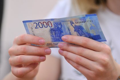 В России зафиксирован миллион вакансий