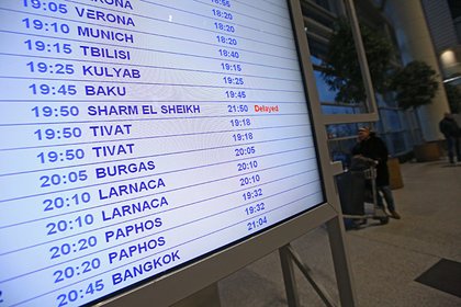 Возобновление перелетов между Россией и Грузией отложили