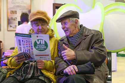 Российские пенсионеры получат неожиданную прибавку