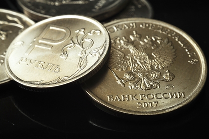 Названа реальная стоимость продаваемой за миллиард рублей монеты