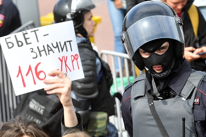 Подготовлены поправки в закон о домашнем насилии в России