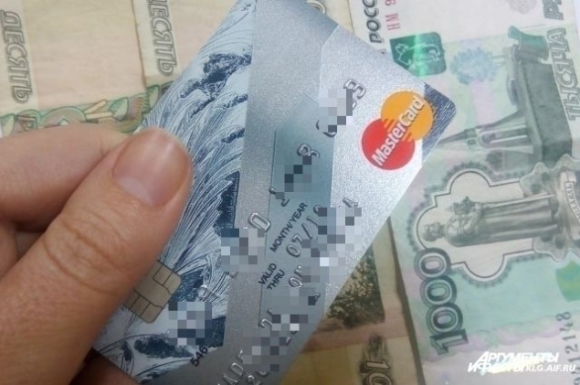 «Поверила в историю про ДТП»: жительница Лесосибирска хотела помочь племяннику и лишилась денег