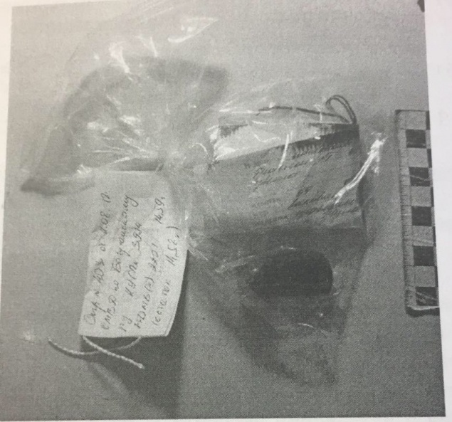 В Богучанах поймали наркопреступника из федерального розыска. Еще и пьяным ездил