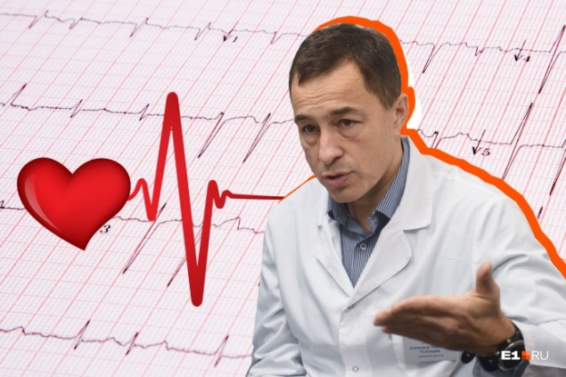 Как не умереть от инфаркта и инсульта: 8 простых скрининг-тестов, которые сохранят вашу жизнь