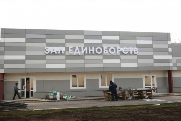 На острове Отдыха открылся зал единоборств