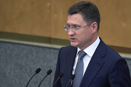 Назван срок окончательного примирения России и Украины по газу