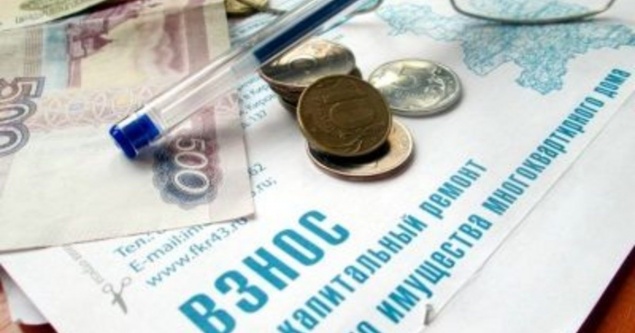 Жителям многоэтажки Красноярска пять лет начисляли ложный взнос на капремонт