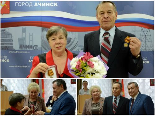 Глава Ачинска Илай Ахметов вручил ачинским ветеранам нагрудный знак «Дети войны»