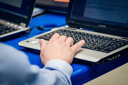 Данные пользователей госуслуг утекли в сеть