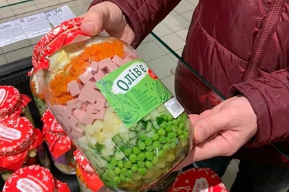 На Украине придумали оливье для сильно занятых