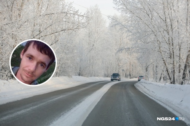 «Три дня никто не обращал внимания»: подробности о гибели дальнобойщика, которого искали несколько дней