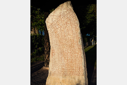 Найдено древнее предсказание климатической катастрофы