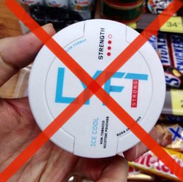 В Красноярских школах официально запретили снюс