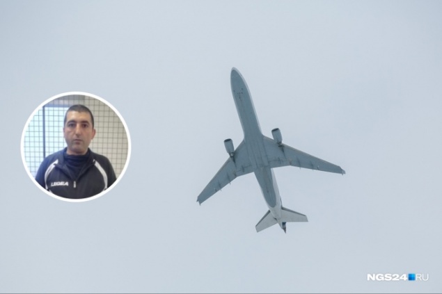 Из Австрии экстрадировали подозреваемого в убийстве 22-летней давности в Красноярске