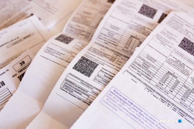 Считать лоджию или нет: в Кадастровой палате рассказали, как можно сэкономить на коммуналке