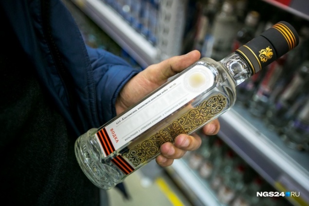 Красноярцы предложили внести в Конституцию понятие «трезвость»