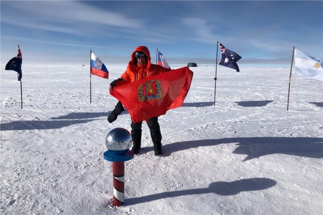 Флаг Красноярского края развернули на Южном полюсе