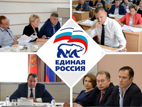 Фракция «Единая Россия» городского Совета депутатов Ачинска предложила направить дополнительные средства на поддержку школ и подготовку к 75-летию Победы