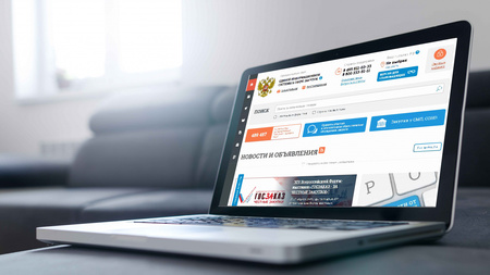 Прокуратура рассказала о самых громких нарушениях красноярских чиновников в госзакупках