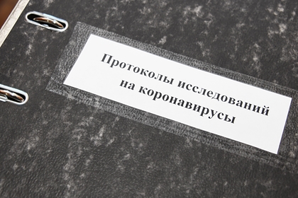 Зараженный коронавирусом китаец пожаловался на условия в российской больнице